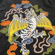 画像4: HORITATSU "WINGED TIGER" SOUVENIR JACKET (4)