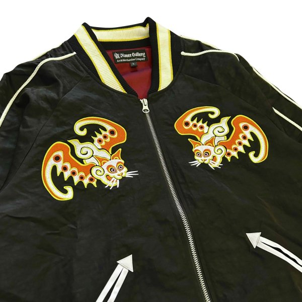 画像3: HORITATSU "WINGED TIGER" SOUVENIR JACKET (3)