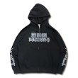 画像1: SANROKU ZIP-UP SWEAT HOODIE "KONER GALLERY" (1)
