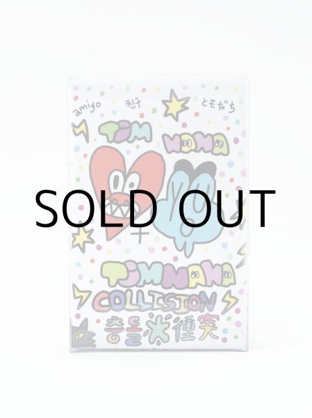 画像11: TIM×NANA Soft Vinyl Toy produced by KONER GALLERY ※5月下旬お届け予定  (11)
