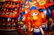 画像4: TM PAINT&THE-B-MART  "TORI-SAN" PLUSH DOLL 8/26(水) 20:00〜販売開始 (4)